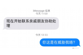 揭阳揭阳专业催债公司的催债流程和方法